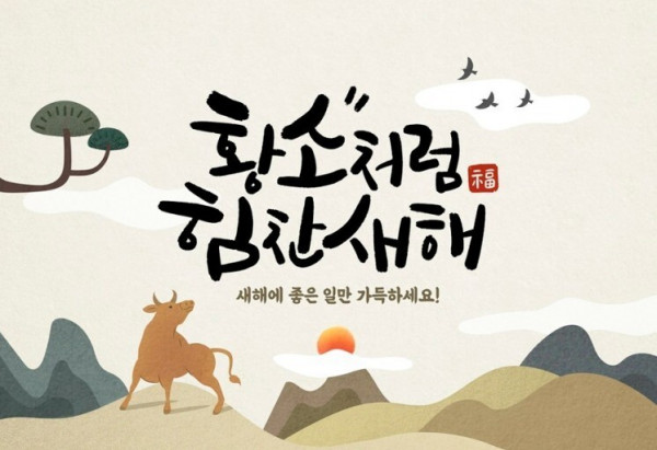 76093595c775eb83bf52550c1666e896_1621920774_5905.jpg