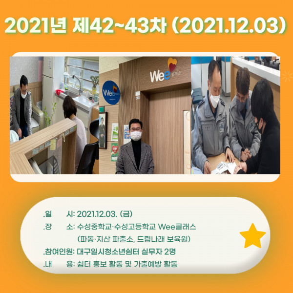 fb3a20bb6aa204e4826b69a4b62e8162_1638852013_3396.jpg