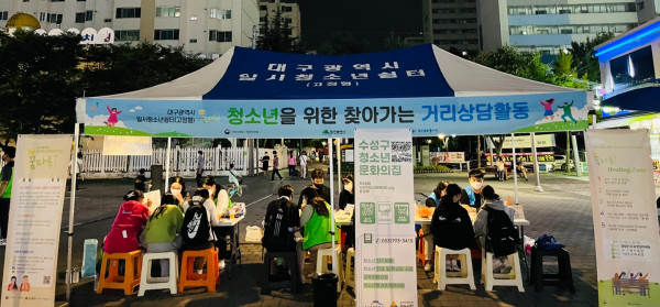 adf22fd579308b6842db556344f96d4e_1662206556_5225.jpg