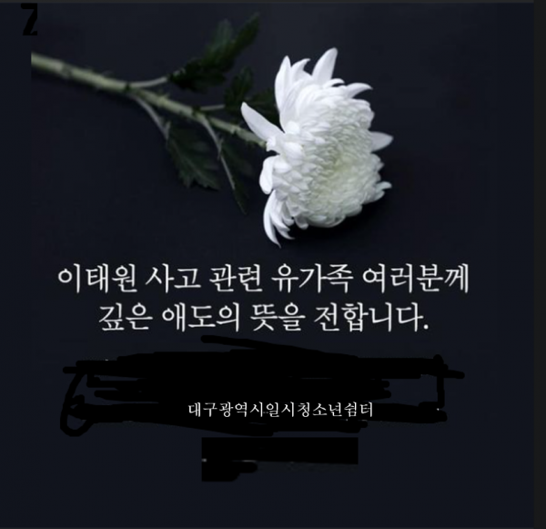 61dff27757d5eedc67d404047ff1d079_1667269079_7018.png