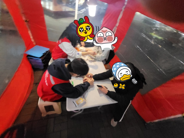 08cb546485109e2e77b5623879a987aa_1678368193_0296.jpg