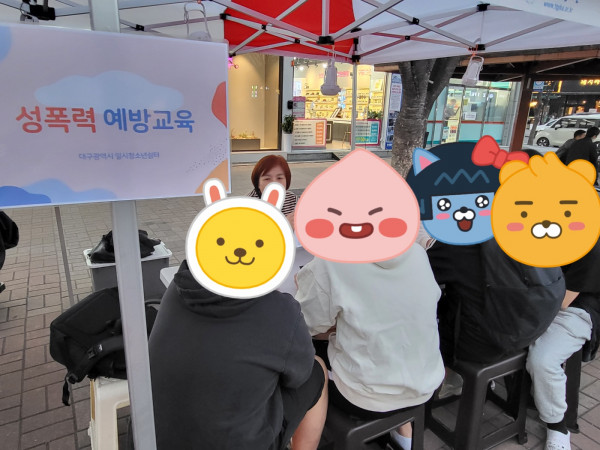 15e0ddb1721a6156c89188c8ae21fb27_1679493090_8102.jpg