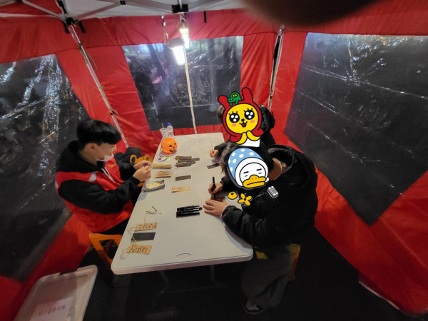 280ab858666476dd00b45ecbea68a9e1_1677763467_031.jpg