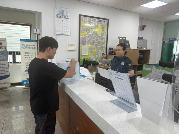 4ce922d093e29a934d3fa9dd0ec74611_1689917049_8866.jpg