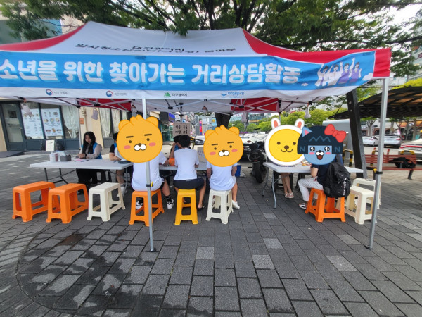ae005e902cba86a1acc62bdbd36bb035_1690464076_9689.jpg
