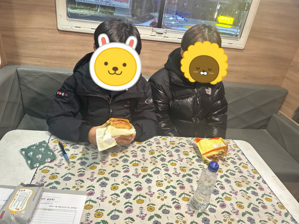 2723d500930916d414e957bf5a93db86_1701262345_8387.jpg