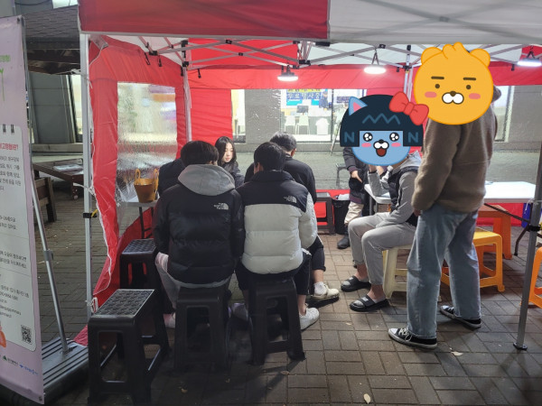 a03c05ee4cefa5f0ca5fcd94eae33a58_1701955018_4442.jpg