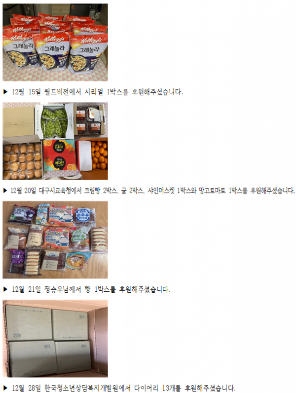ab43c9d7a39f0c7e281c11f29afba31b_1705036139_3219.png