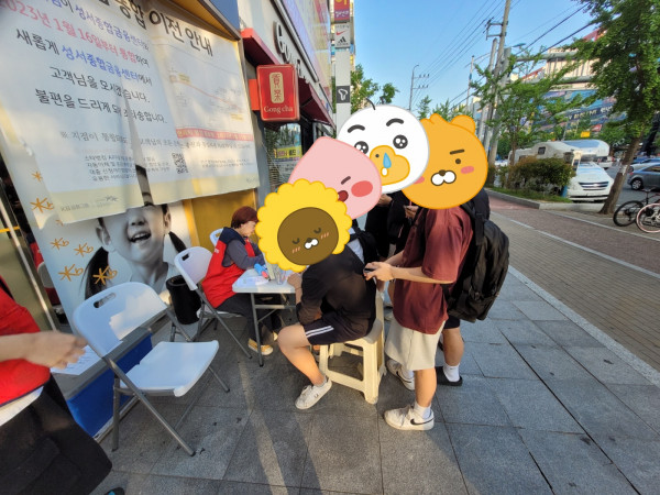 78e929ddfbc9edca51f06d6cddfd0db8_1715691889_0866.jpg