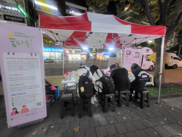 6b9f3196232495c6ab36fd6ed70caff0_1730261929_3676.jpg