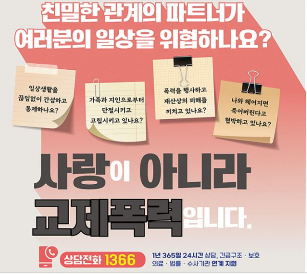 2829cb481813ed13300fb6681656fcb7_1731997531_4479.JPG