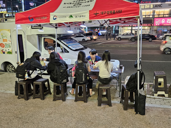 85fd991ccad3f23e63cdcacd32e98aad_1744806158_8954.jpg