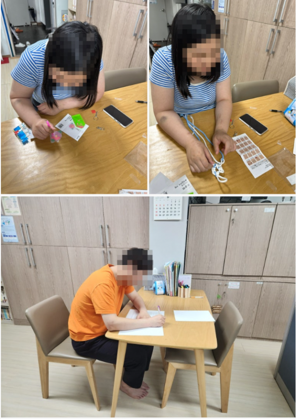 28a4d35007d5334a47d6255a4a25d37e_1749098692_2864.png