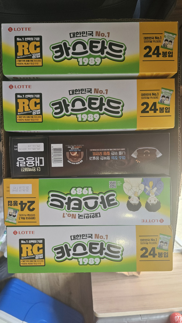 cb0f50952b8ca6d08ad02c245fb026fc_1753835776_4908.jpg
