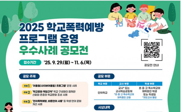 2737dee576afdeb06d554cded7109fd9_1754625188_4803.JPG