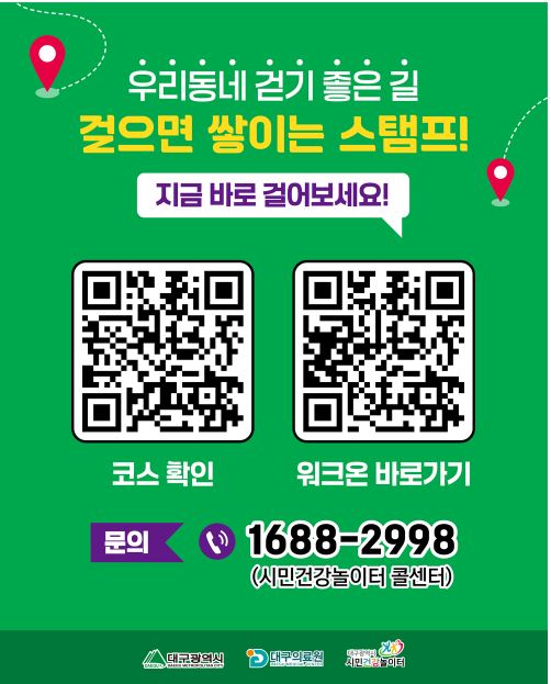 204894beab1e729d6fbd55b1e5d37855_1760442197_2086.JPG