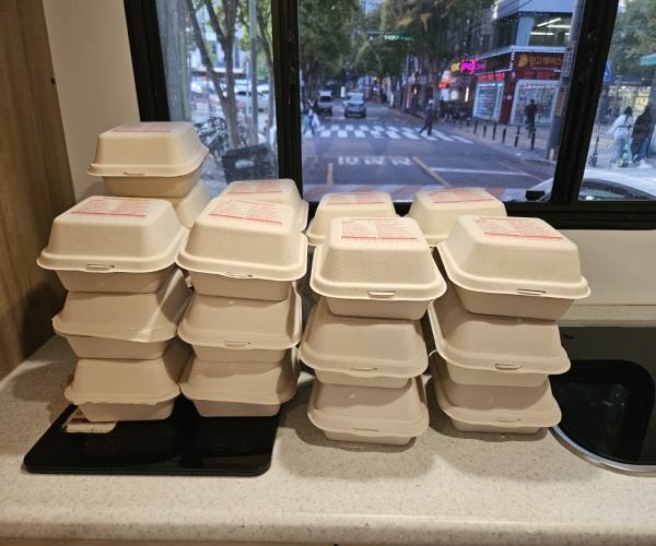 aa4f7f8d0c6910e64b814aca546c54f7_1761285567_524.jpg aa4f7f8d0c6910e64b814aca546c54f7_1761285567_524.jpg