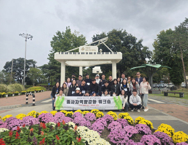6418332be7607543f026f295480d787d_1762240463_1368.jpg
