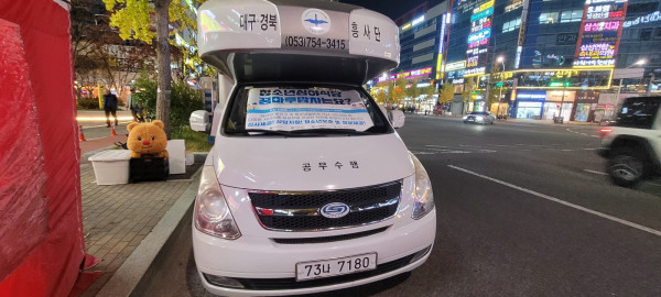 dcb2931ae98c18891fb9e3415d57bb15_1762950479_0077.jpg