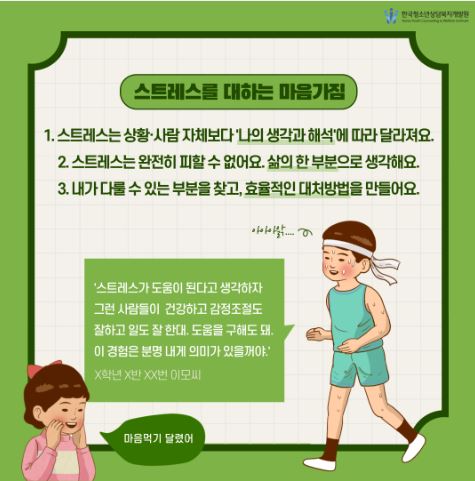 49a0c7a02c7b4d64cba7cb33cdaacae2_1767343239_0978.JPG
