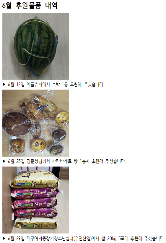 a6dfc06813e0dcb9021ee3709dd07d4a_1783646900_414.png a6dfc06813e0dcb9021ee3709dd07d4a_1783646900_414.png