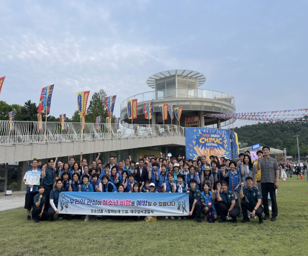 bce2ee0121b498122626edb2f953ba01_1783391652_2466.jpg bce2ee0121b498122626edb2f953ba01_1783391652_2466.jpg