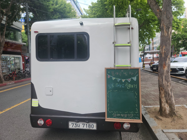 61fe7430fff34e1366b4eaf26988727a_1784205068_1616.jpg