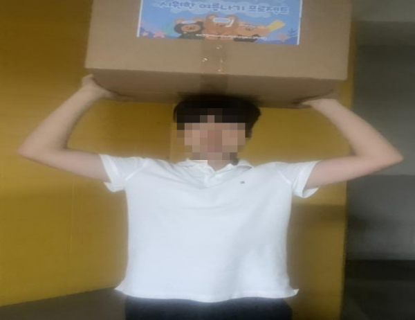 b676f3b45b423623db23268768633213_1785904437_7732.png