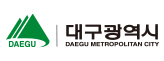 대구시청